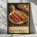 Tanghulu Chinese Street Food Wall Art, Asian Kitchen Decor, Red Candied Fruit Print, Oriental Restaurant Poster