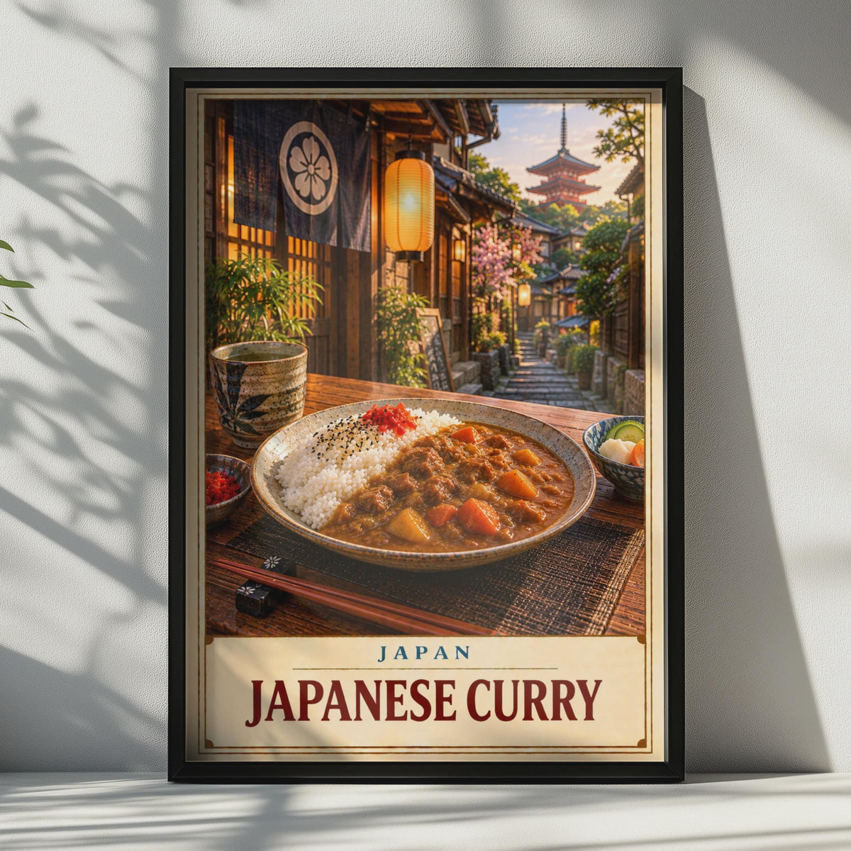 Japanese Curry Poster, Kyoto Street Scene, Asian Kitchen Wall Art (Printed Poster)