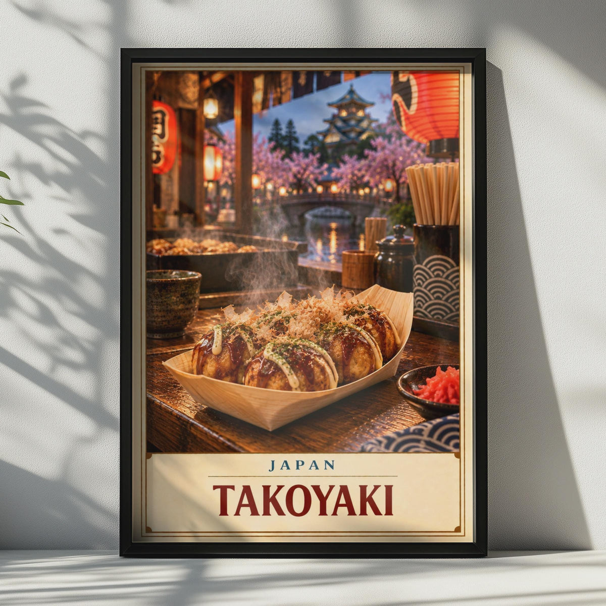 Takoyaki Japan Street Food Poster, Cherry Blossom Kitchen Decor (Printed Poster)