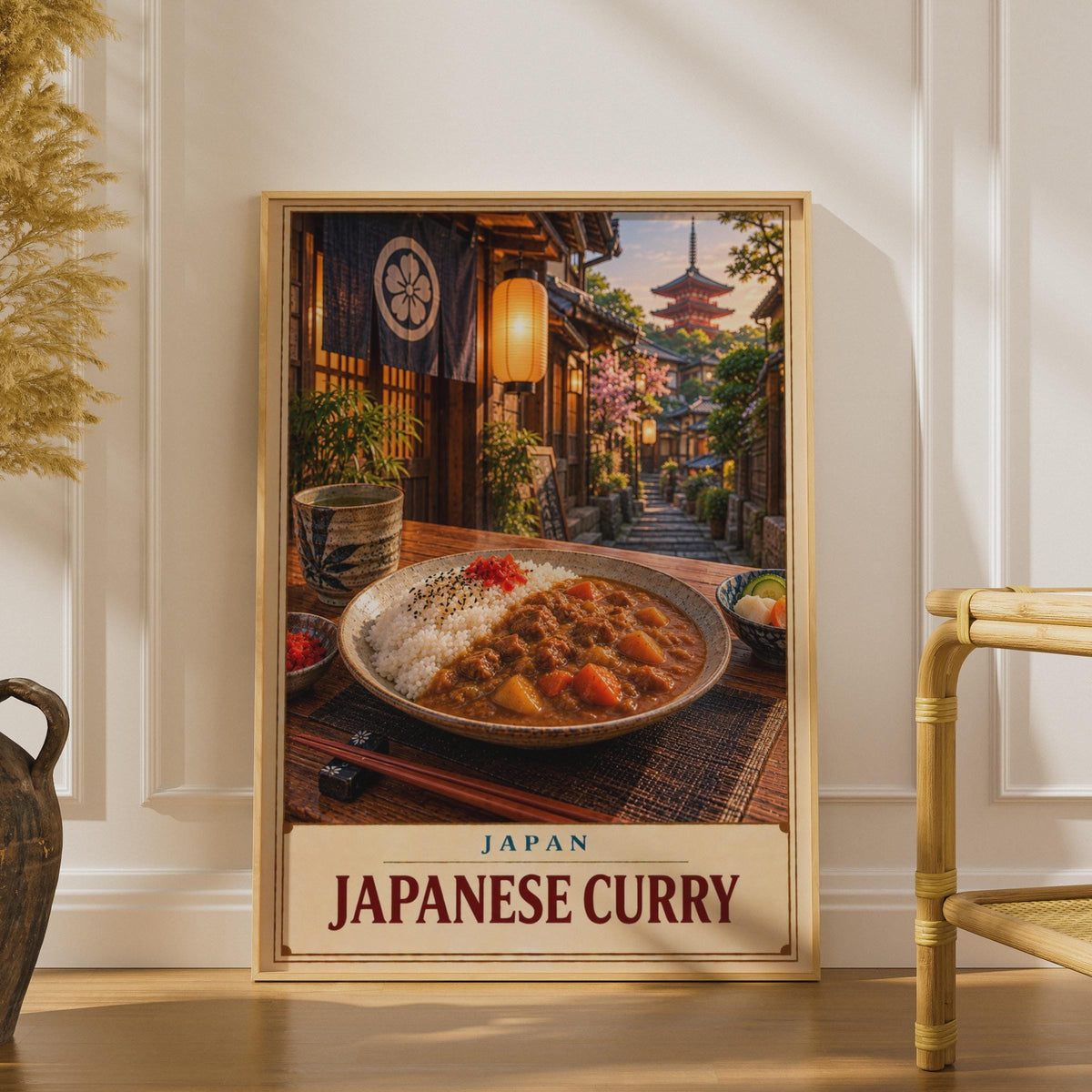Japanese Curry Poster, Kyoto Street Scene, Asian Kitchen Wall Art (Printed Poster)